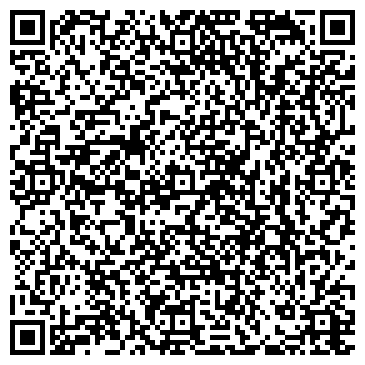 QR-код с контактной информацией организации Транспортная компания