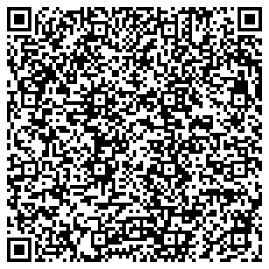 QR-код с контактной информацией организации Max Mara