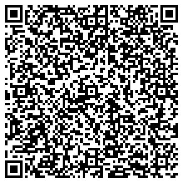 QR-код с контактной информацией организации Forever21