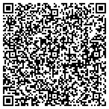 QR-код с контактной информацией организации Золотой стрелец
