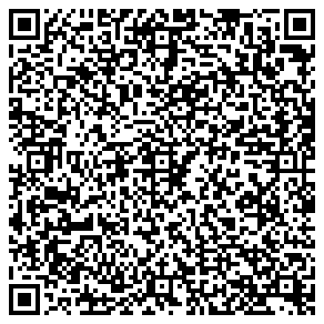 QR-код с контактной информацией организации Ландыш+