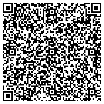 QR-код с контактной информацией организации Бисмарк GOLD