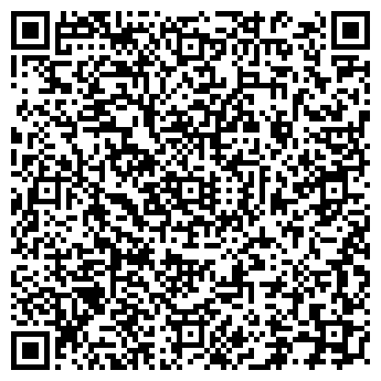 QR-код с контактной информацией организации Шагай