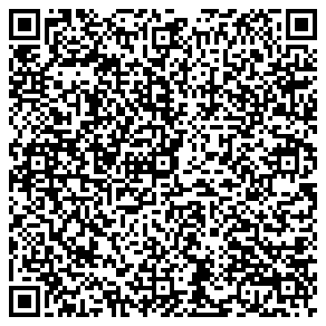 QR-код с контактной информацией организации Stivali