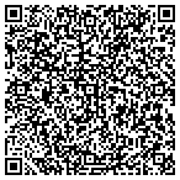 QR-код с контактной информацией организации Аскона