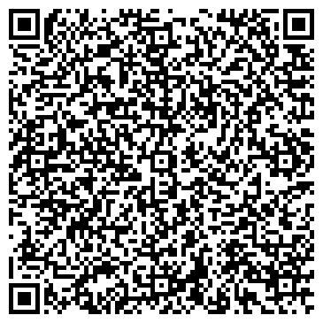 QR-код с контактной информацией организации Белый барс