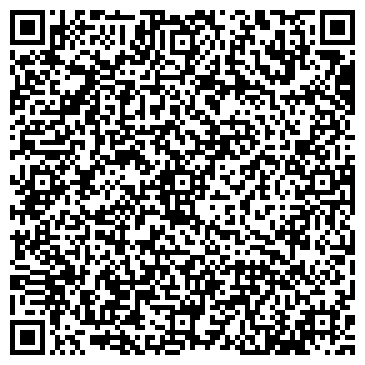 QR-код с контактной информацией организации Шанс