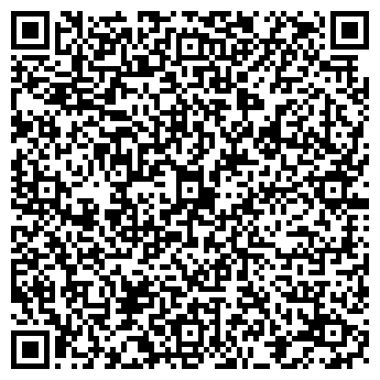 QR-код с контактной информацией организации ОБУВАЙ-КА