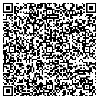 QR-код с контактной информацией организации НАША СТОЛИЦА