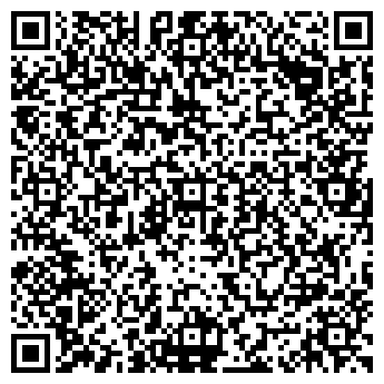 QR-код с контактной информацией организации ООО Фортуна-голд