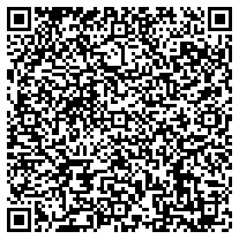 QR-код с контактной информацией организации Четыре сада