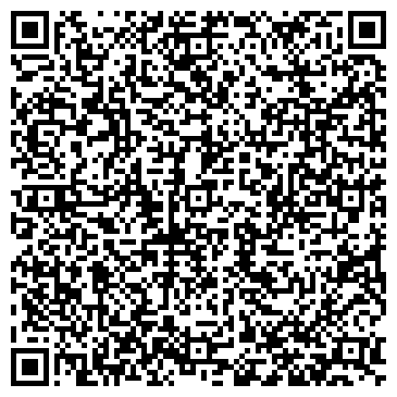 QR-код с контактной информацией организации Элизабет Роскошь