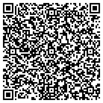 QR-код с контактной информацией организации ФАРМАКОМ