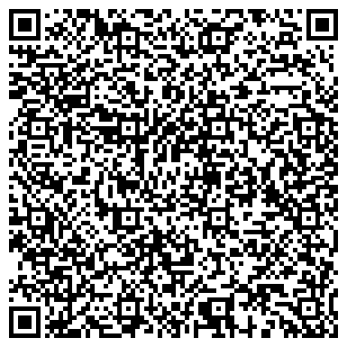QR-код с контактной информацией организации Девяточка, служба заказа легкового транспорта, пос. Высокая Гора