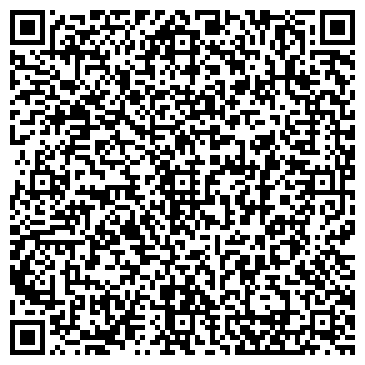 QR-код с контактной информацией организации Шанталь Шик