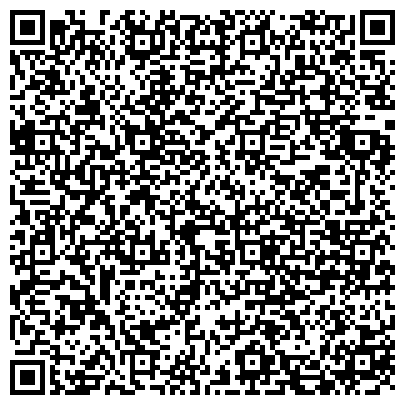 QR-код с контактной информацией организации ООО Альянс-Экспресс
