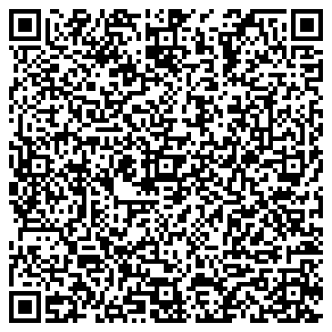 QR-код с контактной информацией организации 79 Anson Road
