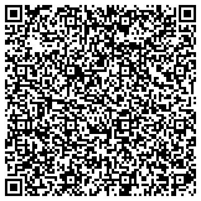 QR-код с контактной информацией организации Сибирский Цирюльник, центр красоты, Салон красоты