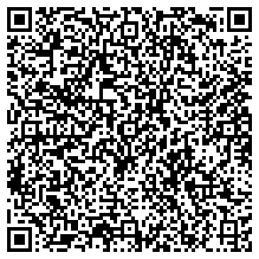 QR-код с контактной информацией организации ООО Поволжская Аграрная Компания