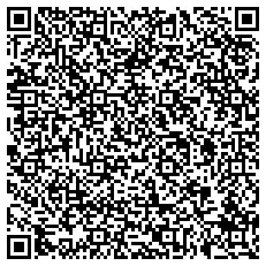 QR-код с контактной информацией организации Смцен, магазин одежды, обуви и аксессуаров