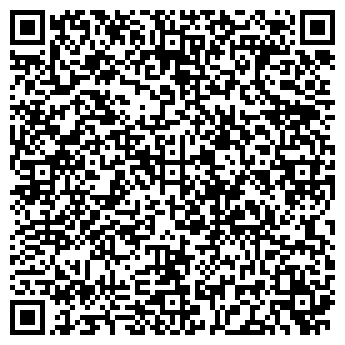 QR-код с контактной информацией организации S7 билет