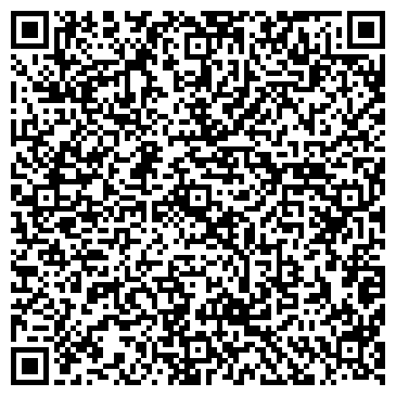 QR-код с контактной информацией организации Дельта