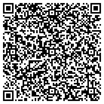 QR-код с контактной информацией организации Rieker