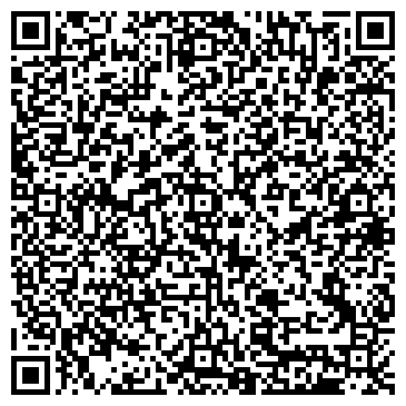 QR-код с контактной информацией организации ООО Строймеханизация-МА