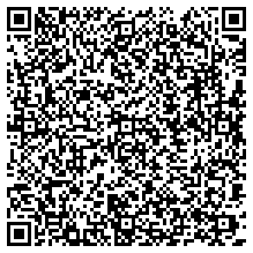 QR-код с контактной информацией организации Четыре сезона