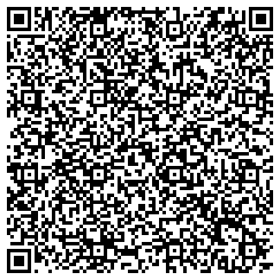 QR-код с контактной информацией организации Агро Эксперт Груп, ООО, производственно-торговая компания, Пензенский филиал