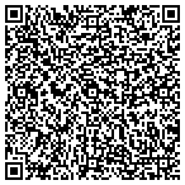 QR-код с контактной информацией организации ООО Компания ЛДМ