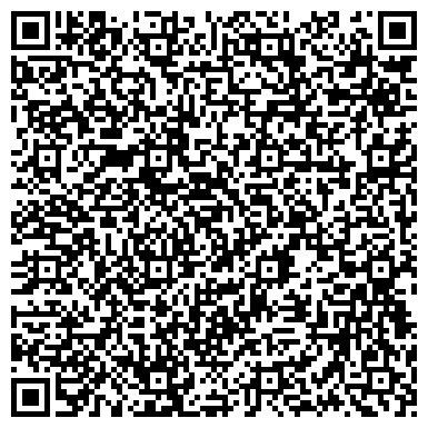 QR-код с контактной информацией организации Massimo Dutti