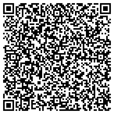 QR-код с контактной информацией организации ООО Адамас-Ювелир