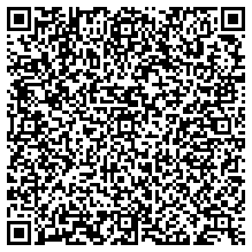 QR-код с контактной информацией организации Лео