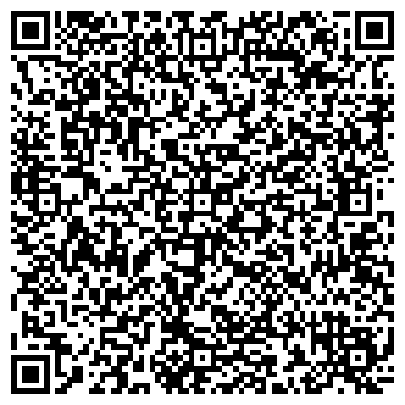 QR-код с контактной информацией организации Эр Джи Тинаиф