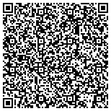 QR-код с контактной информацией организации ООО Управление строительно-монтажных работ