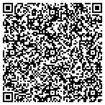 QR-код с контактной информацией организации ИП Асхадуллин Р.М.