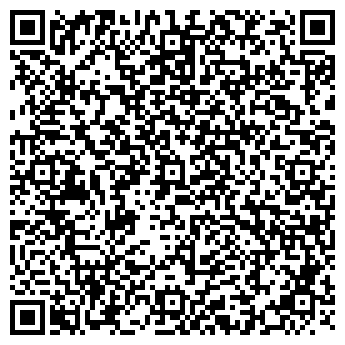 QR-код с контактной информацией организации Л-Стиль