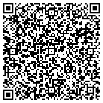 QR-код с контактной информацией организации ART CATERING