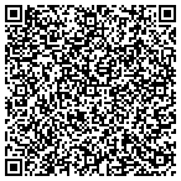 QR-код с контактной информацией организации Драгоценности Якутии