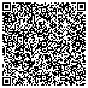 QR-код с контактной информацией организации ООО Эстерелла