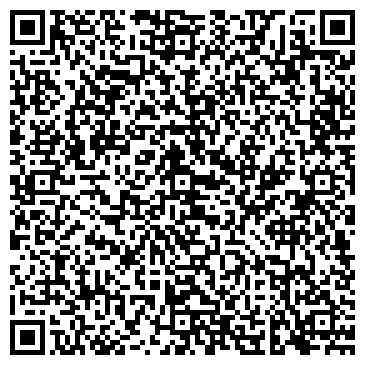 QR-код с контактной информацией организации Студия Виноградовой