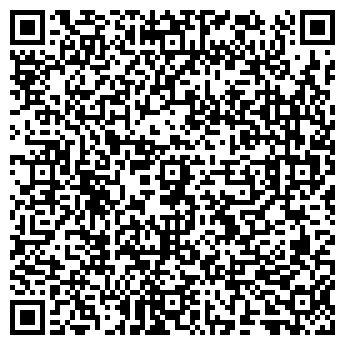 QR-код с контактной информацией организации Линда