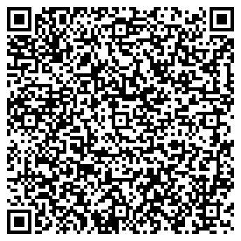 QR-код с контактной информацией организации Rieker