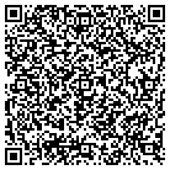 QR-код с контактной информацией организации ООО ФОЭ-ТЕКС