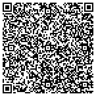 QR-код с контактной информацией организации ООО Вип консалтинг