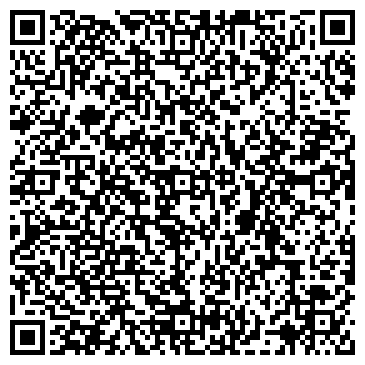 QR-код с контактной информацией организации Центр бухгалтерского обслуживания Шаяхметовой С.В.