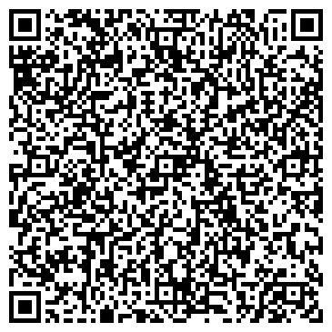 QR-код с контактной информацией организации Магазин товаров для дома на ул. Кривозерье, 21а