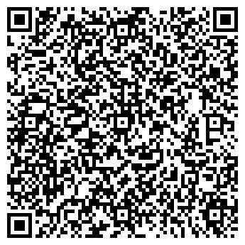 QR-код с контактной информацией организации Все для дома