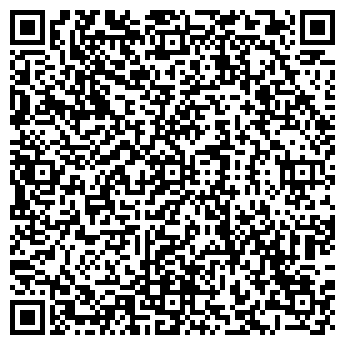 QR-код с контактной информацией организации ЕДИНСТВО